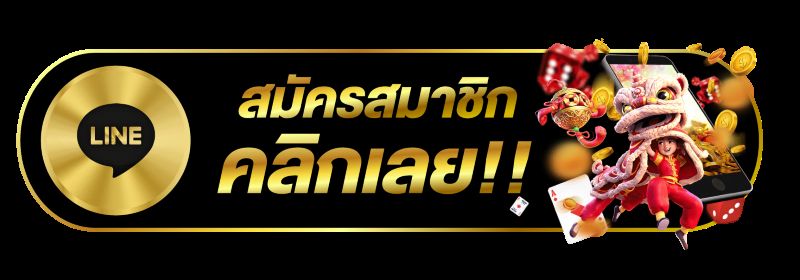 Star168 ทางเลือกใหม่ของนักเดิมพันยุคดิจิทัล